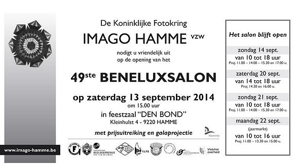 Imago 2014
